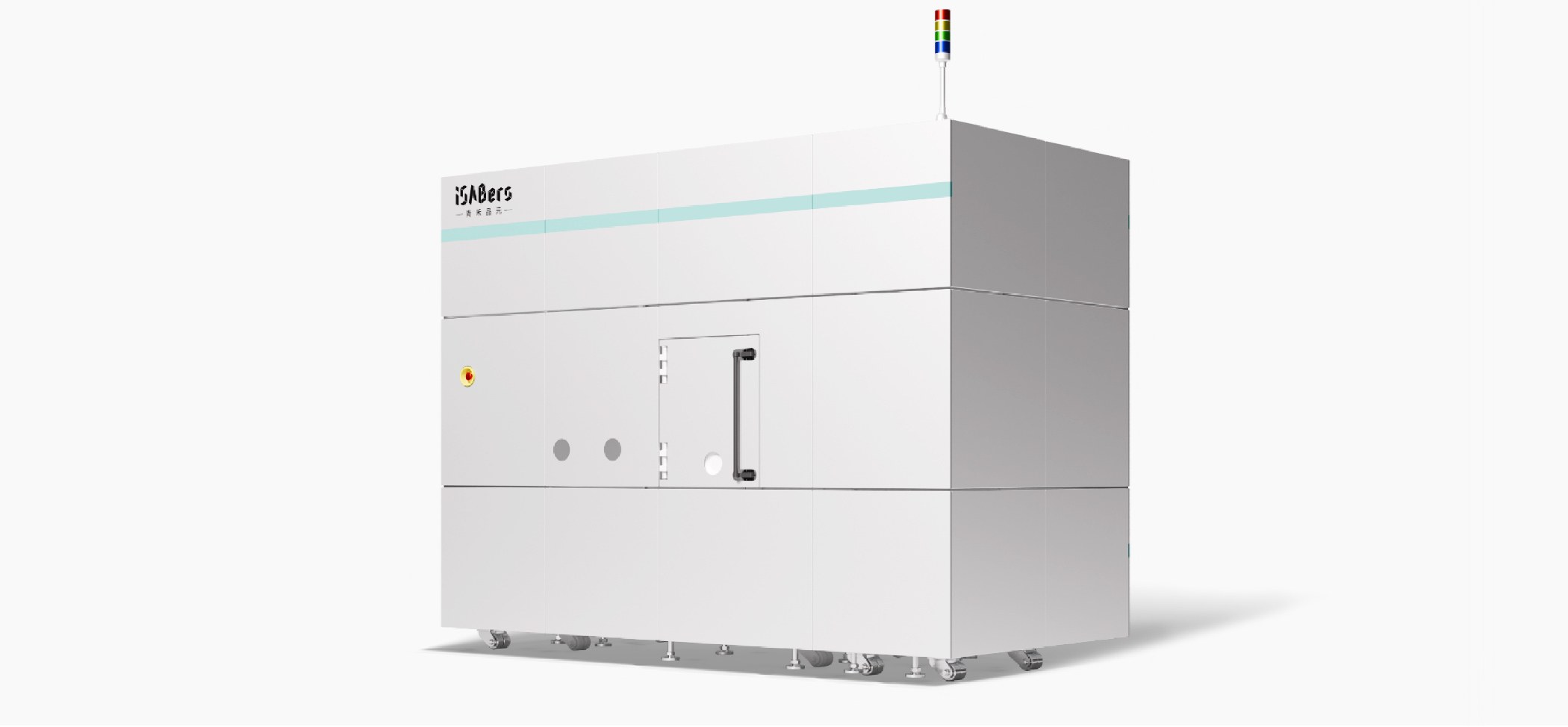 青禾晶元常温键合设备获海外某半导体客户认可，成功导入产线