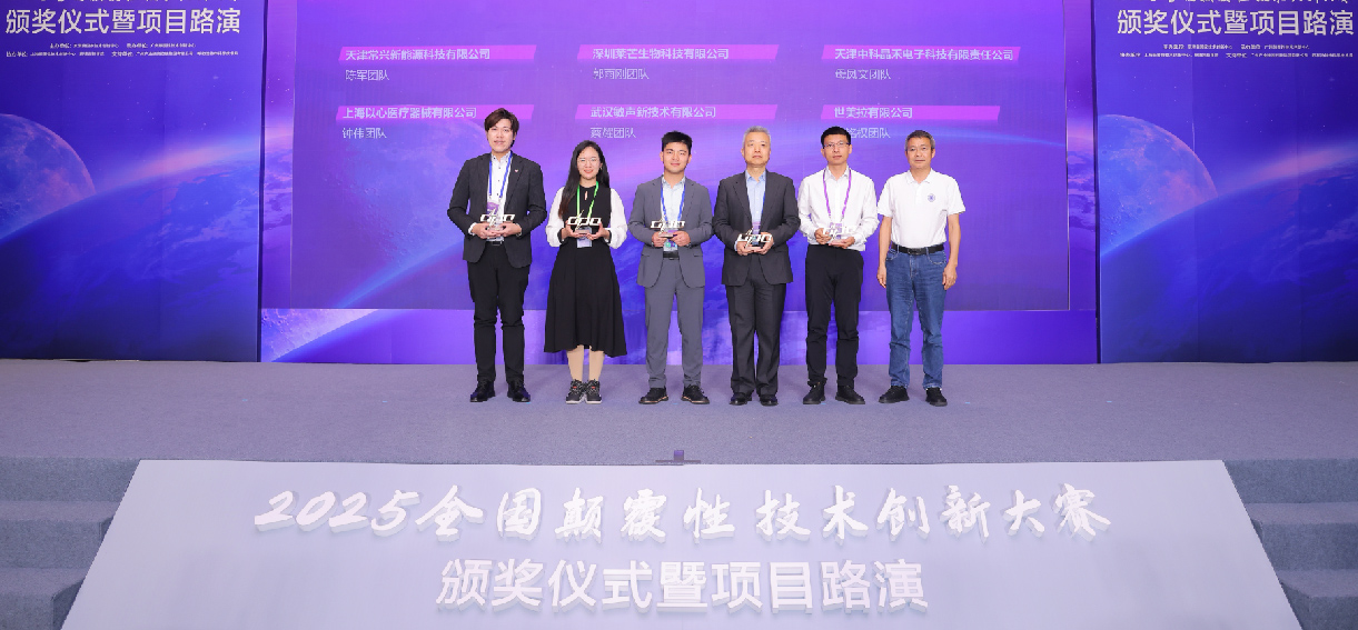 喜讯 | 青禾晶元常温键合技术斩获国家双项大奖，成功立项国家重点专项