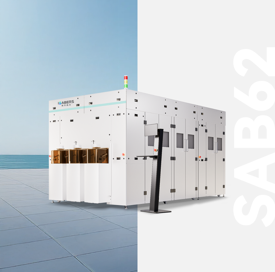 SAB62系列 亲水性/混合键合设备