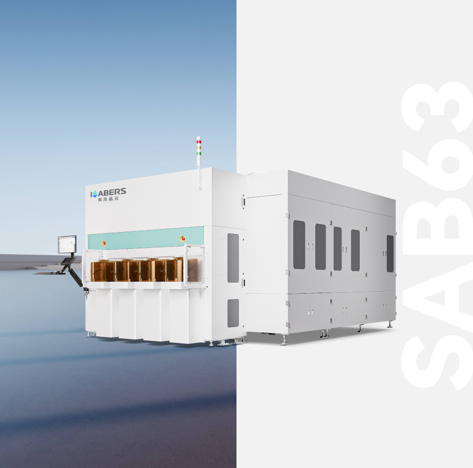 SAB63系列 热压阳极键合设备