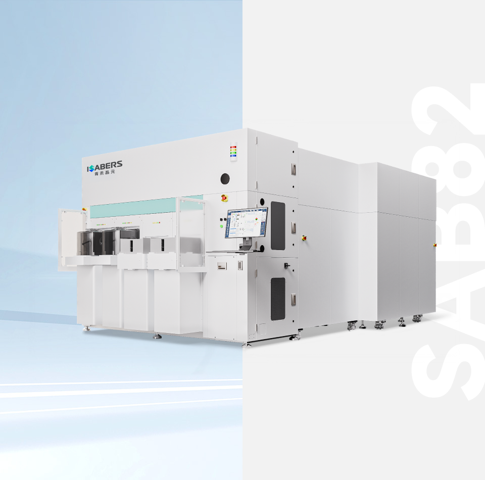 SAB82系列 C2W/CWW混合键合设备