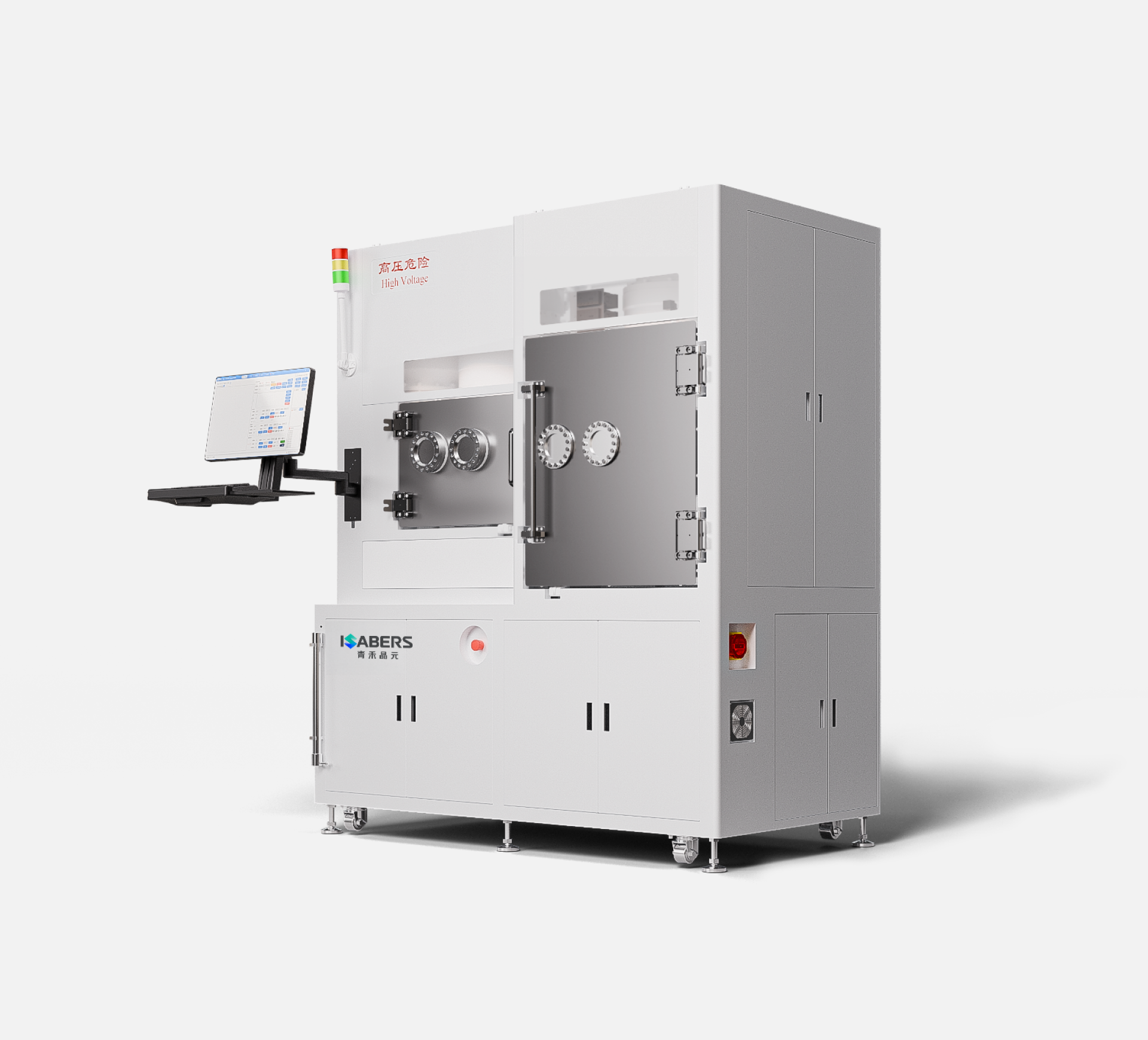 SAB9500-Semi-automatic Super-atoms Beam Polishing Equipment