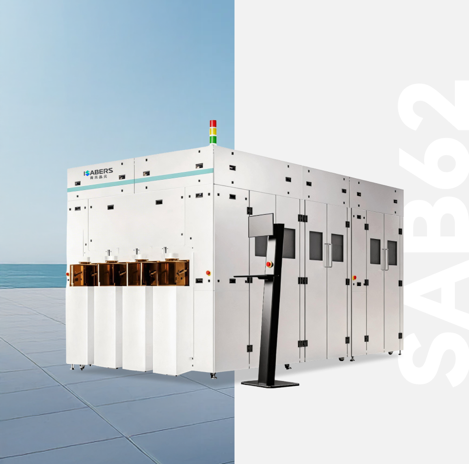 SAB62系列 亲水性/W2W混合键合设备