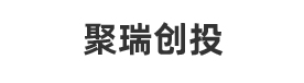 聚瑞创投